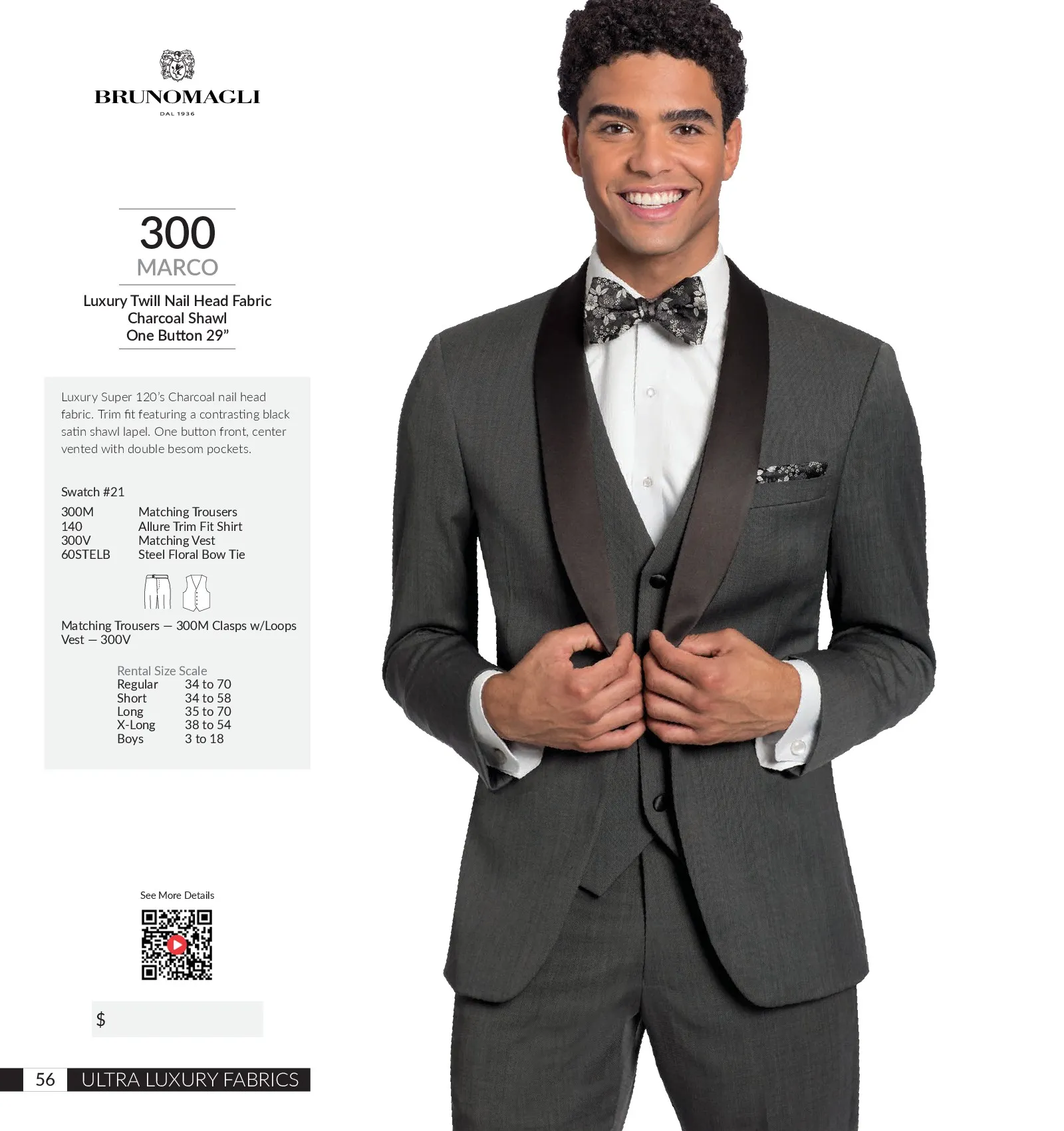 Marco light grey tuxedo rental — summer wedding Northern Virginia